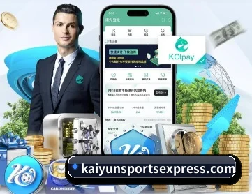 开云电竞官网 APP 深度功能