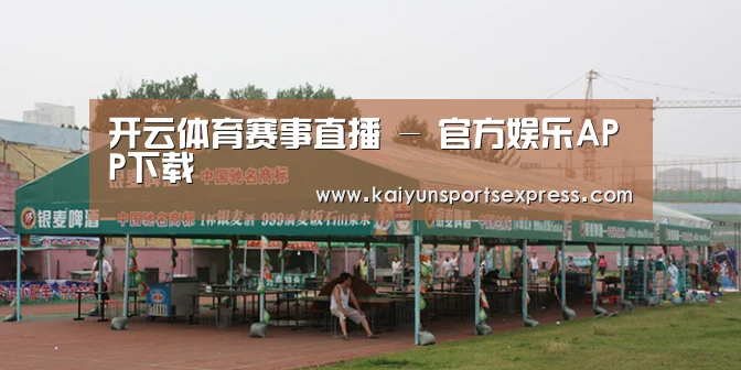 案例标题七