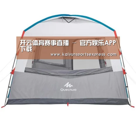 产品中心标题一