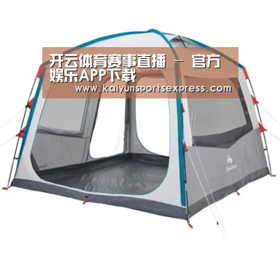 产品中心标题一