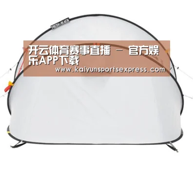 产品中心标题一