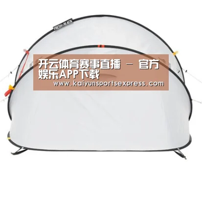 产品中心标题二
