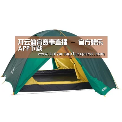 产品中心标题四