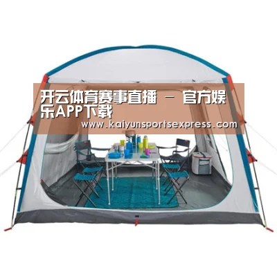 产品中心标题五