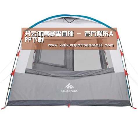 产品中心标题六
