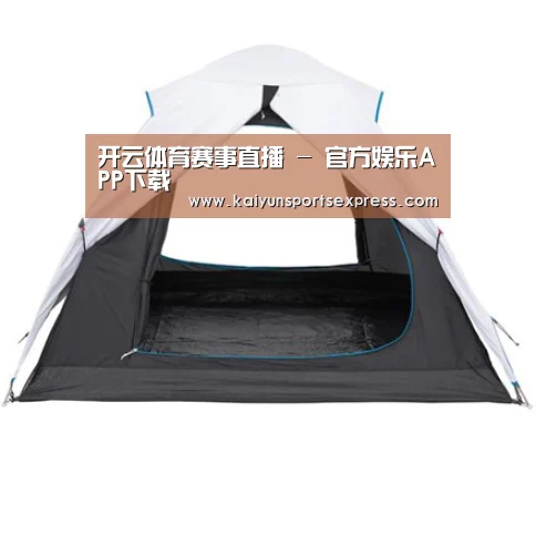 产品中心标题五
