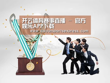 荣誉资质标题五