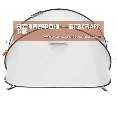 产品中心标题九