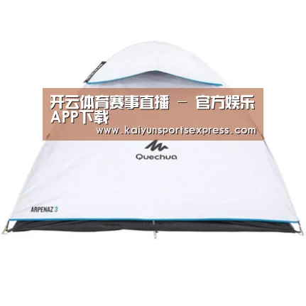 产品中心标题八